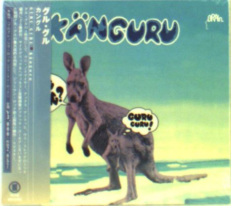 Guru Guru: Känguru (Remaster) (Non-Japan), CD