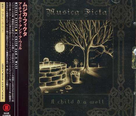Musica Ficta: Child &amp; A Well, CD
