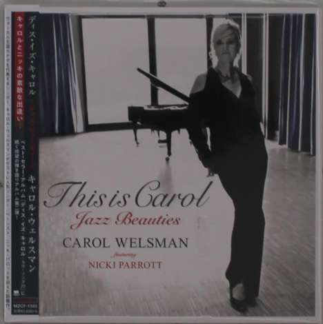 Carol Welsman: This Is Carol: Jazz Beauties (Digisleeve), CD
