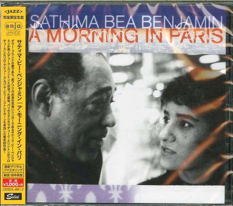 Sathima Bea Benjamin (1936-2013): A Morning In Paris, CD