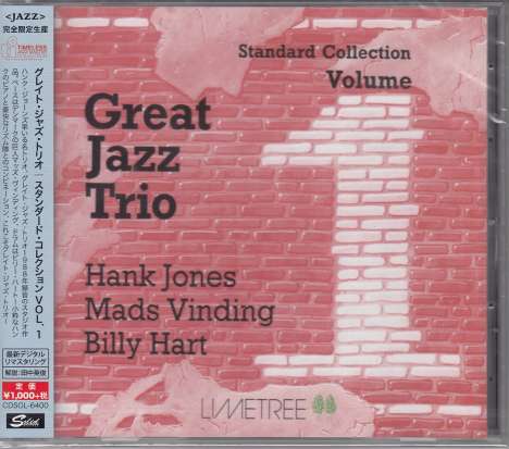 The Great Jazz Trio: Standard Collection Vol. 1 (Remaster), CD