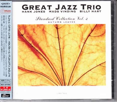 The Great Jazz Trio: Standard Collection Vol. 2 (remaster), CD