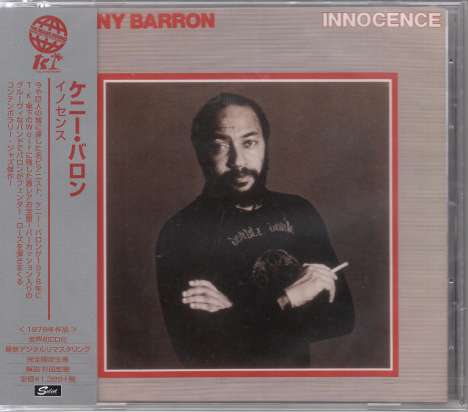 Kenny Barron (geb. 1943): Innocence, CD