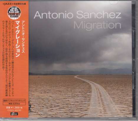 Antonio Sanchez (geb. 1971): Migration, CD