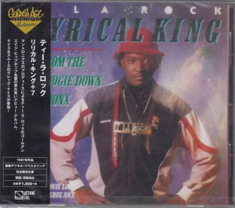 T La Rock: Lyrical King (+Bonus), CD