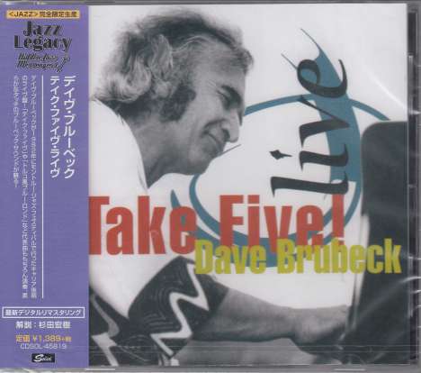 Dave Brubeck (1920-2012): Live: Take Five, CD