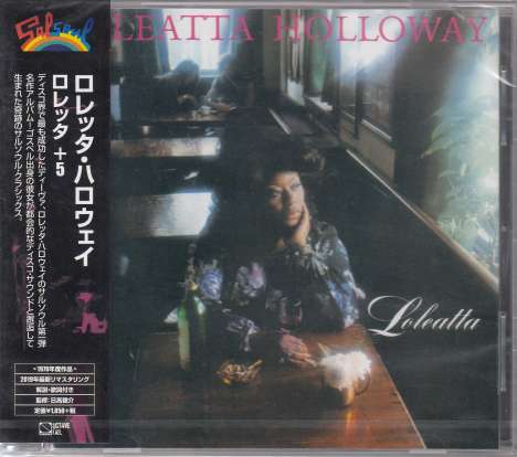 Loleatta Holloway: Loleatta, CD