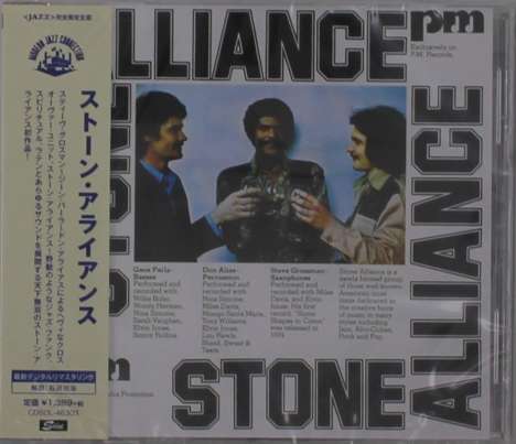 Stone Alliance: Stone Alliance, CD