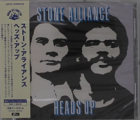 Stone Alliance: Heads Up, CD