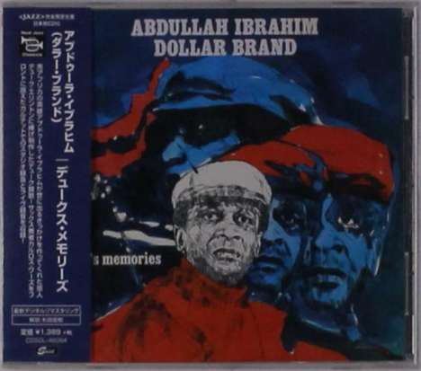 Abdullah Ibrahim (Dollar Brand) (geb. 1934): Duke's Memories, CD