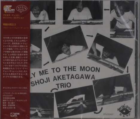 Shoji Aketagawa (geb. 1950): Fly Me To The Moon, CD