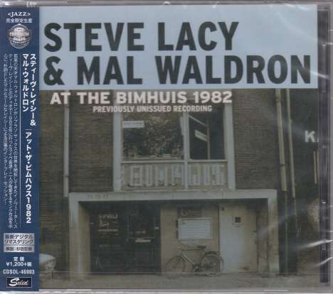 Mal Waldron &amp; Steve Lacy: At The Bimhuis 1982, CD