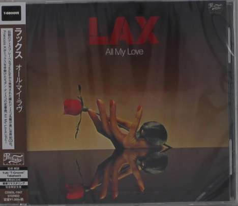 L. A. X.: All My Love, CD
