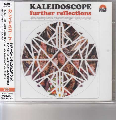 Kaleidoscope: Further Reflections: The Complete Recordings 1967 - 1969, 2 CDs
