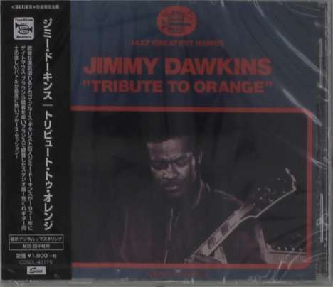 Jimmy Dawkins: Tribute To Orange, CD
