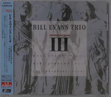 Bill Evans (Piano) (1929-1980): Consecration III, CD