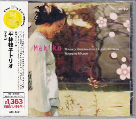 Makiko Hirabayashi (geb. 1966): Makiko  (enja 50th Anniversary), CD