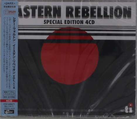 Cedar Walton (1934-2013): Eastern Rebellion Vol. 1 - 4, 4 CDs