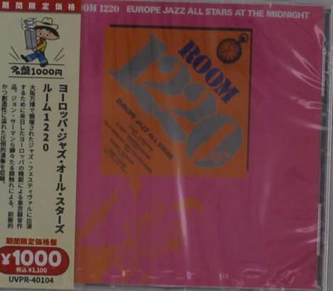 Europe Jazz All Stars: Room 1220, CD