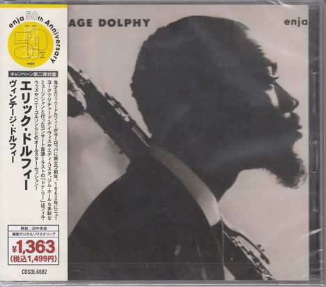 Eric Dolphy (1928-1964): Vintage Dolphy (enja 50th Anniversary), CD