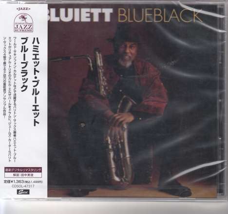 Hamiet Bluiett (1940-2018): Blueblack, CD