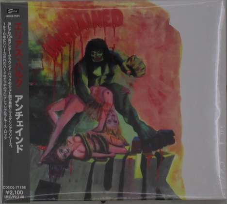 Elias Hulk: Unchained (Digipack), CD