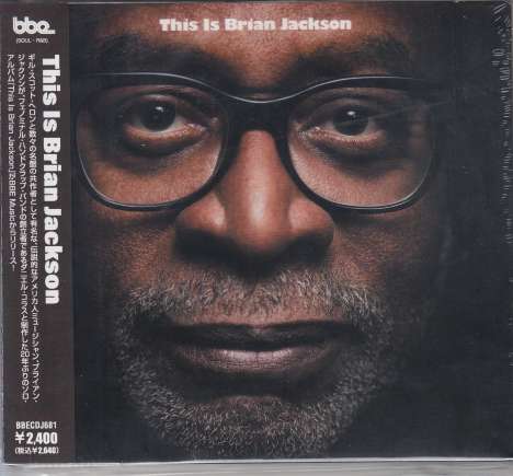 Brian Jackson: This Is Brian Jackson (Digipack), CD