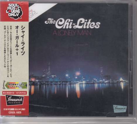 The Chi-Lites: A Lonely Man, CD