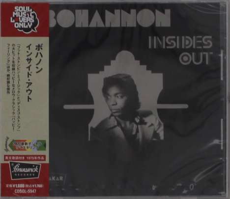 Hamilton Bohannon: Insides Out, CD