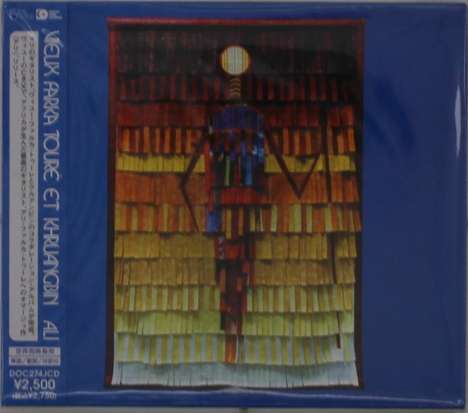Vieux Farka Touré &amp; Khruangbin: Ali (Tripplesleeve), CD