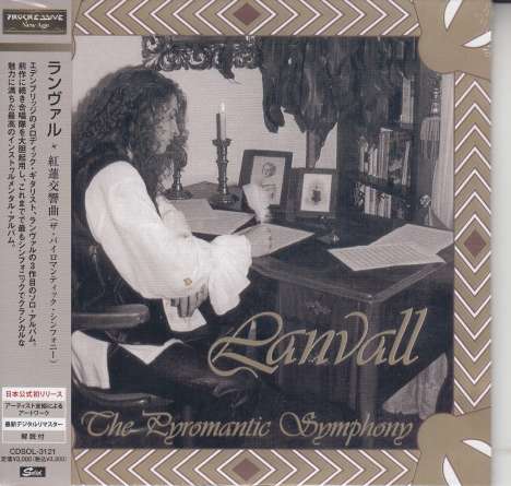Lanvall: The Pyromantic Symphony (Papersleeve), CD