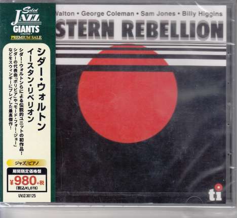 Cedar Walton (1934-2013): Eastern Rebellion, CD