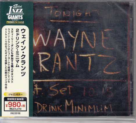 Wayne Krantz (geb. 1956): 2 Drink Minimum (Solid Records Jazz Giants), CD