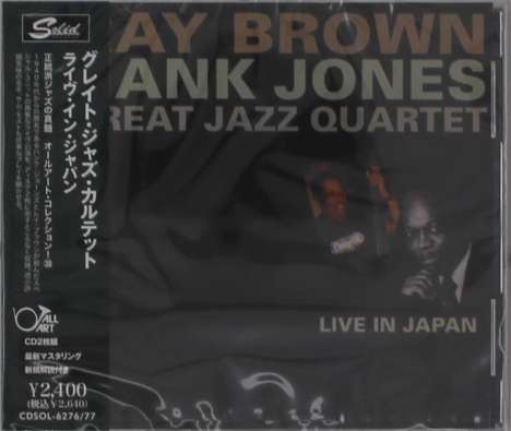 Great Jazz Quartet: Live In Japan, 2 CDs