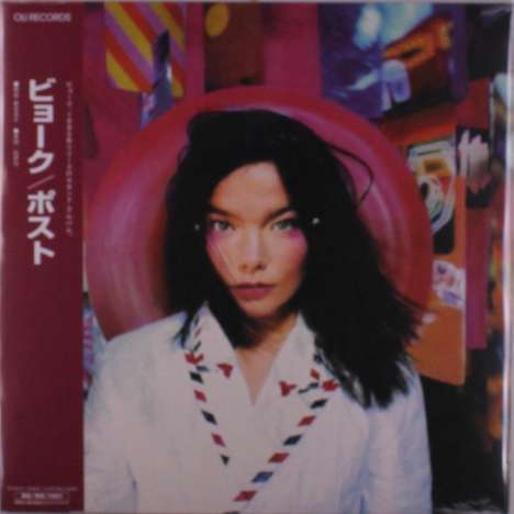 Björk: Post, LP