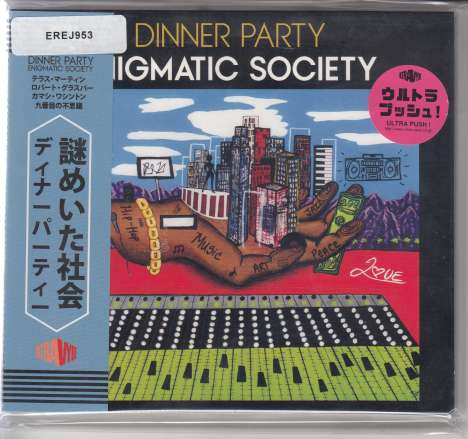 Dinner Party (Terrace Martin, Robert Glasper, Kamasi Washington &amp; 9th Wonder): Enigmatic Society (Digipack), CD