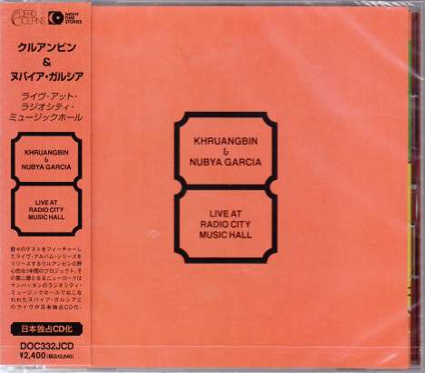 Khruangbin &amp; Nubya Garcia: Live At Radio City Music Hall (Limited Edition), CD