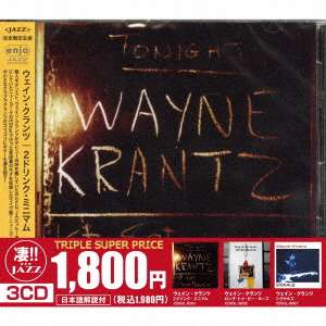 Wayne Krantz (geb. 1956): This Jazz Is Great!!, 3 CDs
