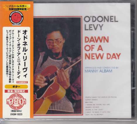 O'Donel Levy (1945-2016): Dawn Of A New Day, CD