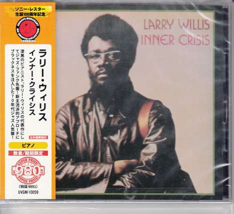 Larry Willis (1940-2019): Inner Crisis, CD