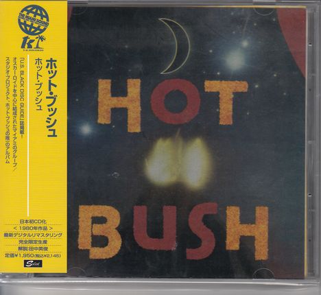 Hot Bush: Hot Bush, CD