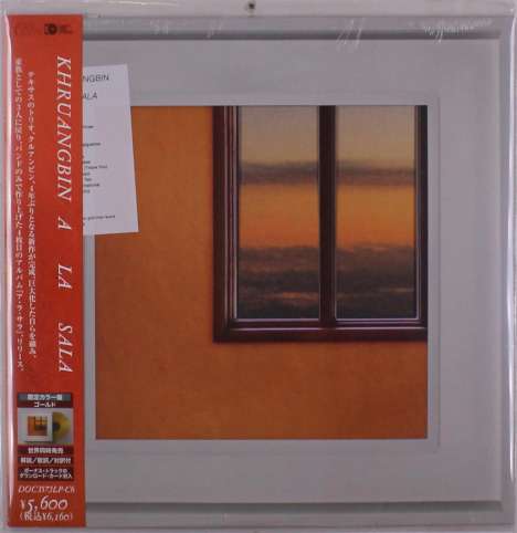 Khruangbin: A LA SALA (Limited Edition) (Gold Vinyl), LP