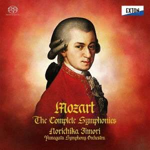 Wolfgang Amadeus Mozart (1756-1791): Symphonien Nr.1-41, 13 Super Audio CDs