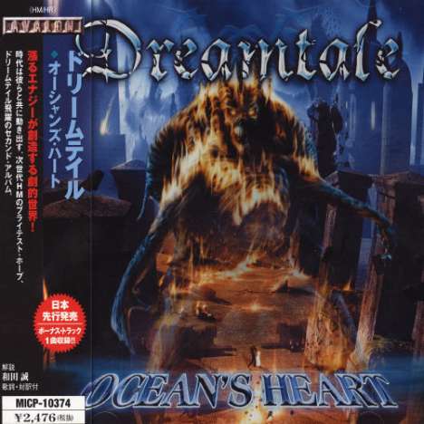Dreamtale: Ocean's Heart, CD