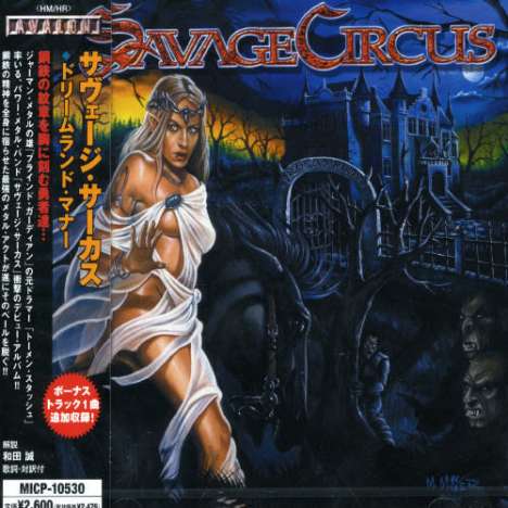 Savage Circus: Dreamland Manor, CD