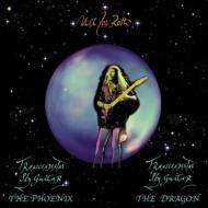 Uli Jon Roth: Transcendental Sky Guitar, 2 CDs