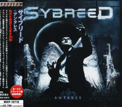 Sybreed: Antares + 1, CD