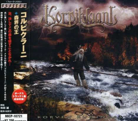 Korpiklaani: Korven Kuningas +1, CD