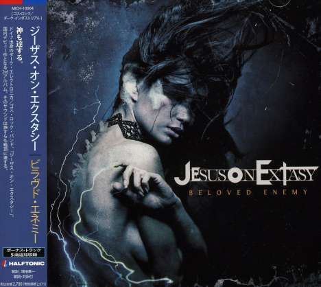 Jesus On Extasy: Beloved Enemy +bonus, CD