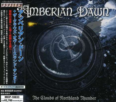 Amberian Dawn: The Clouds Of Northland Thunder, CD